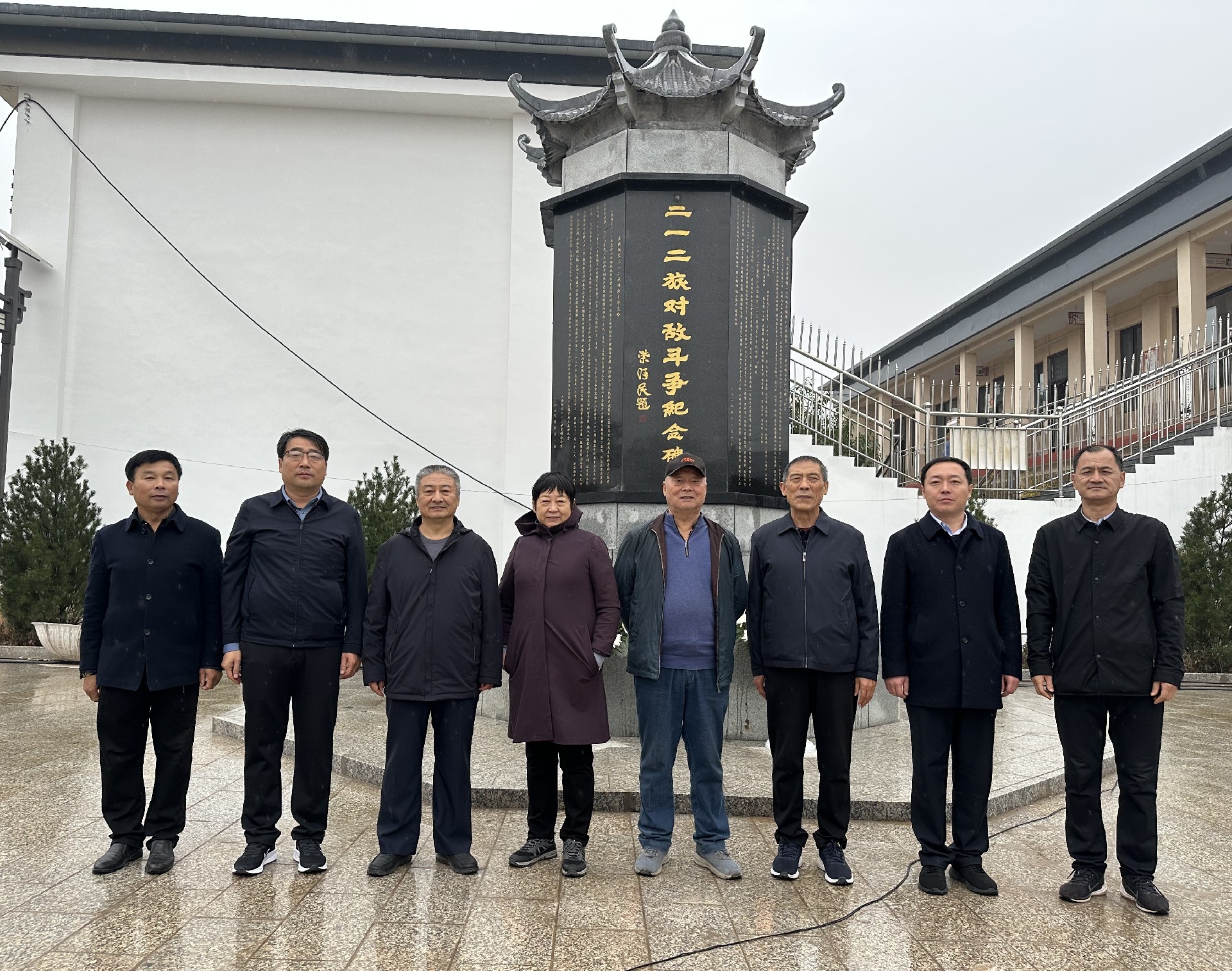 微信图片_20241113155508.jpg