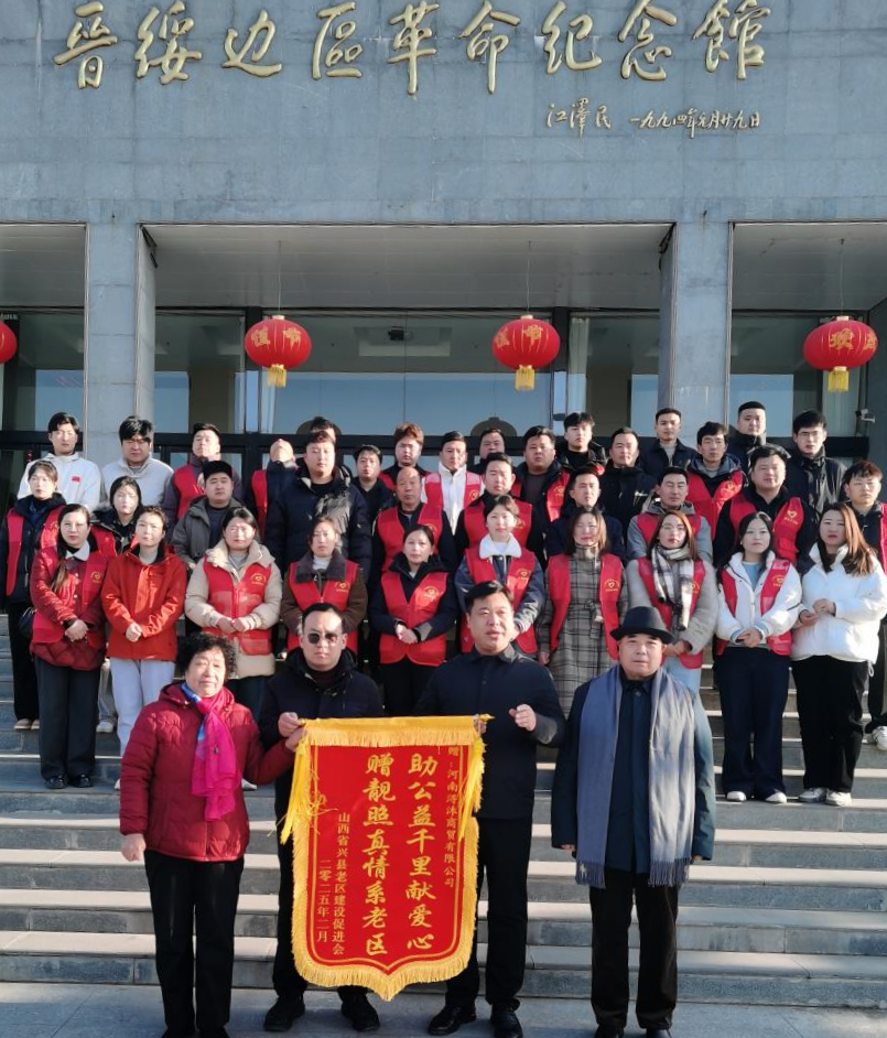 图片6.png