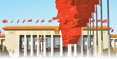全国人大代表、山西省忻州市市长李建国：建议对革命老区在人才队伍、信息化建设方面给予政策倾斜